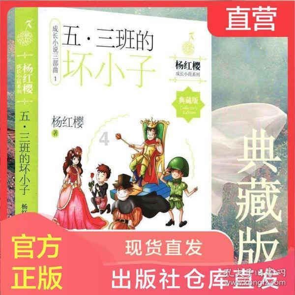 纳指开涨0.1% iRobot跌超17%