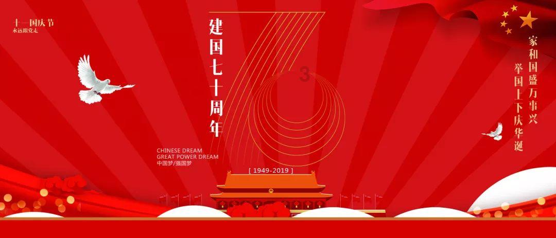时尚的模特们